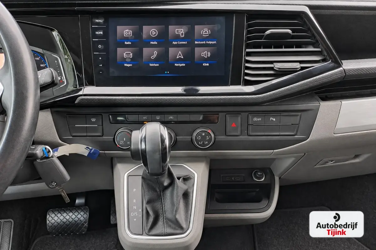 2.0 TDI L2H1 150PK DSG DC Bulli | ACC | 2x Schuifdeur | LED | Virtual | Trekhaak | Sluithulp | Camera | App-connect | LMV |