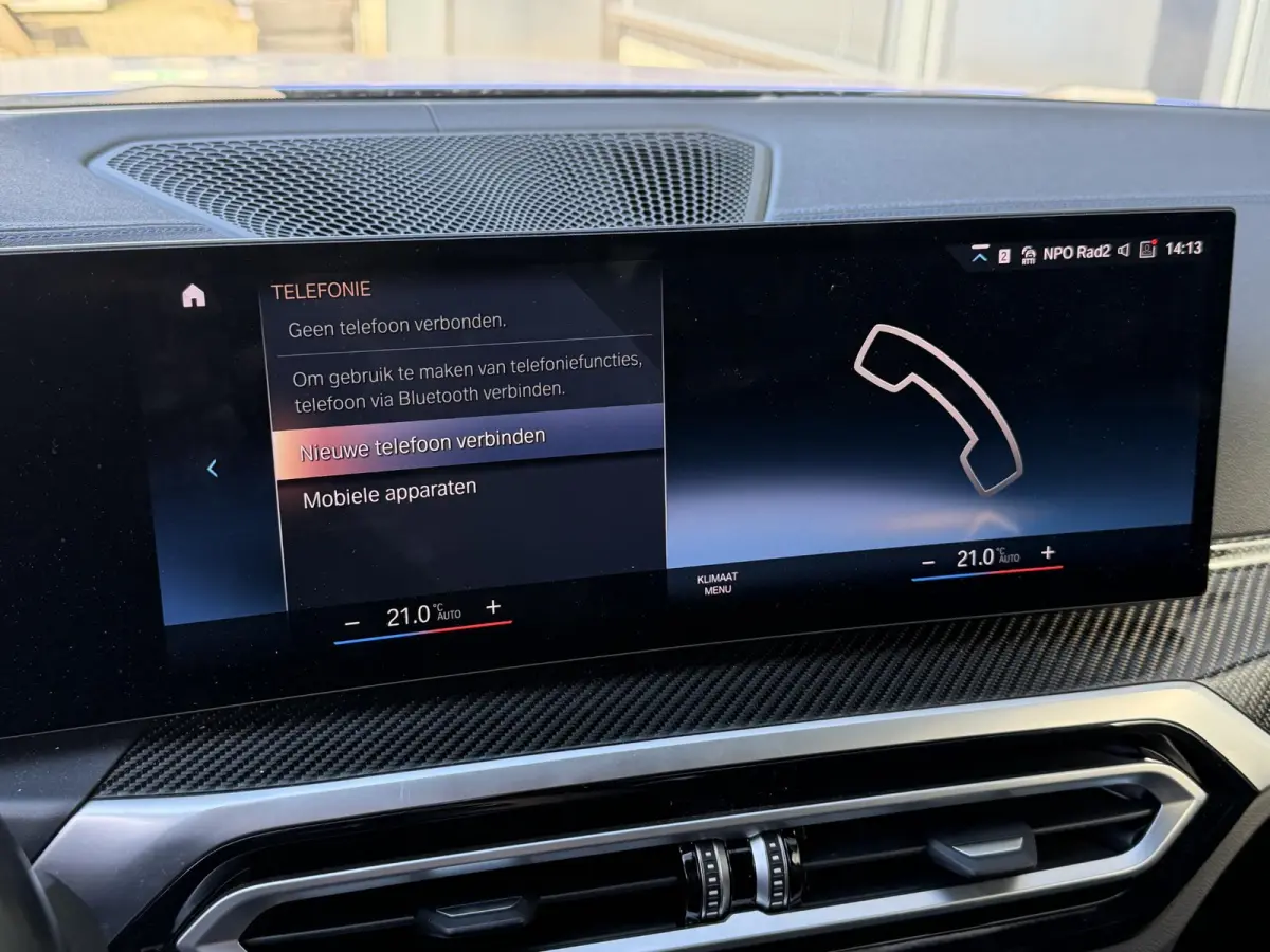M50 High Executive 84 kWh 19"/Lederen M-stoelen + memory/Harman Kardon/Keyless/Camera/Adaptief M onderstel/Stoelverwarming