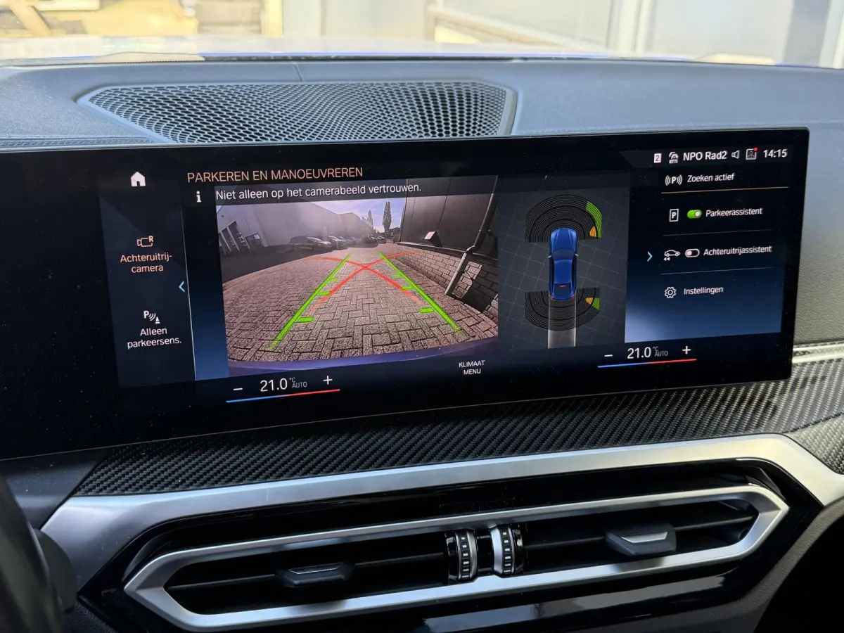 M50 High Executive 84 kWh 19"/Lederen M-stoelen + memory/Harman Kardon/Keyless/Camera/Adaptief M onderstel/Stoelverwarming