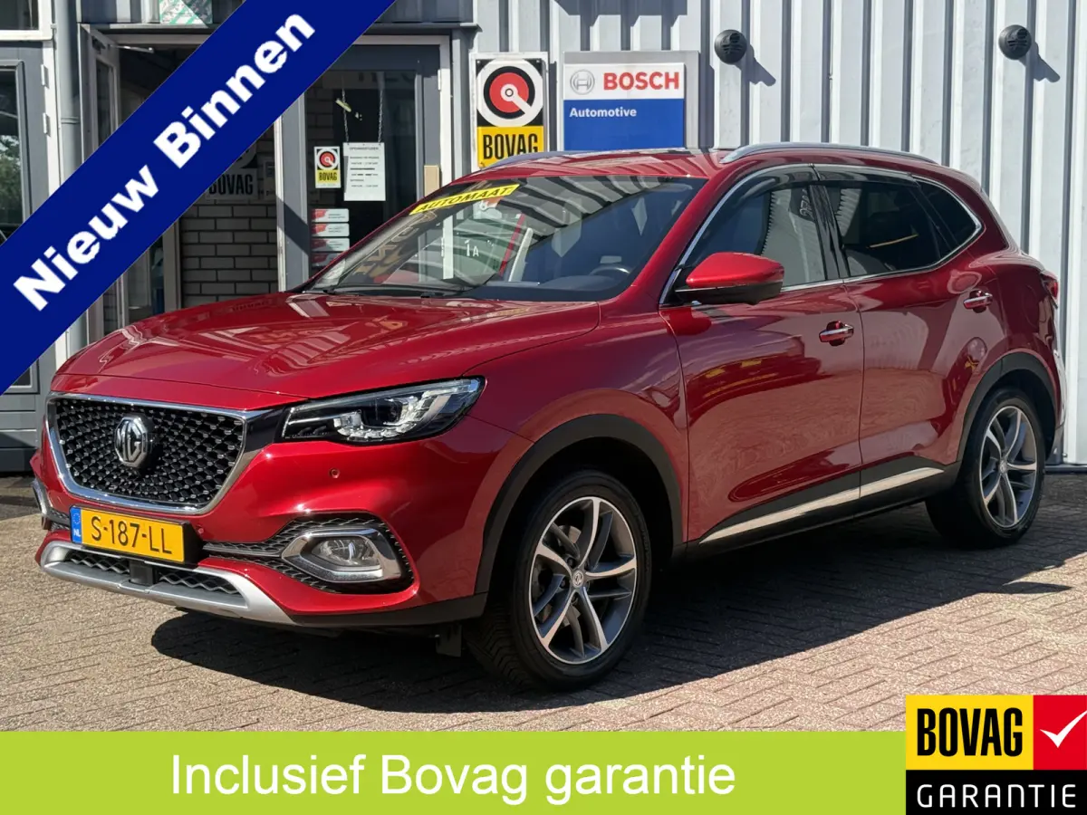 1.5 TGDI Luxury | 1e EIGENAAR | TREKHAAK | CAMERA | PANO | NAVI |