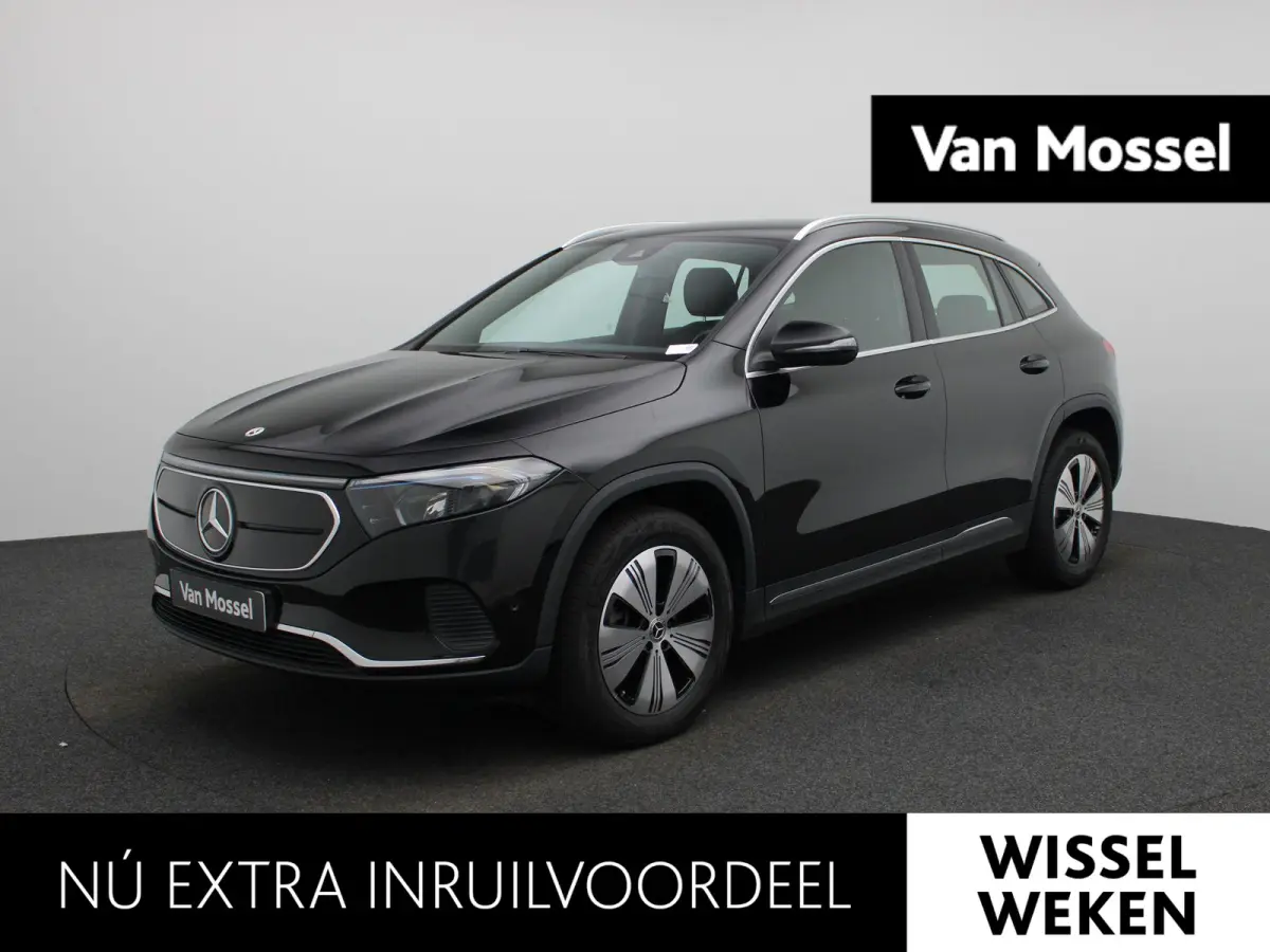 250 Luxury Line 67 kWh | Navigatie | Cruise Control | Camera | Bluetooth |