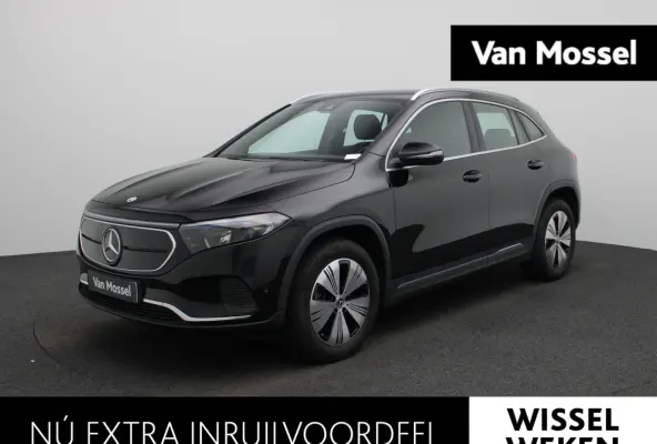 250 Luxury Line 67 kWh | Navigatie | Cruise Control | Camera | Bluetooth |