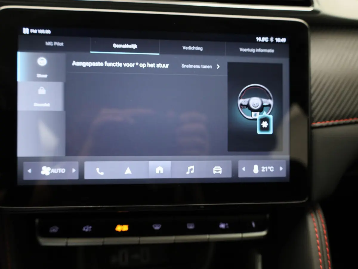 MG EV Standard Range Comfort 50 kWh