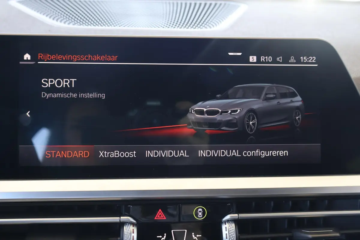 330e High Executive | Driving Assistant Professional | Harman Kardon