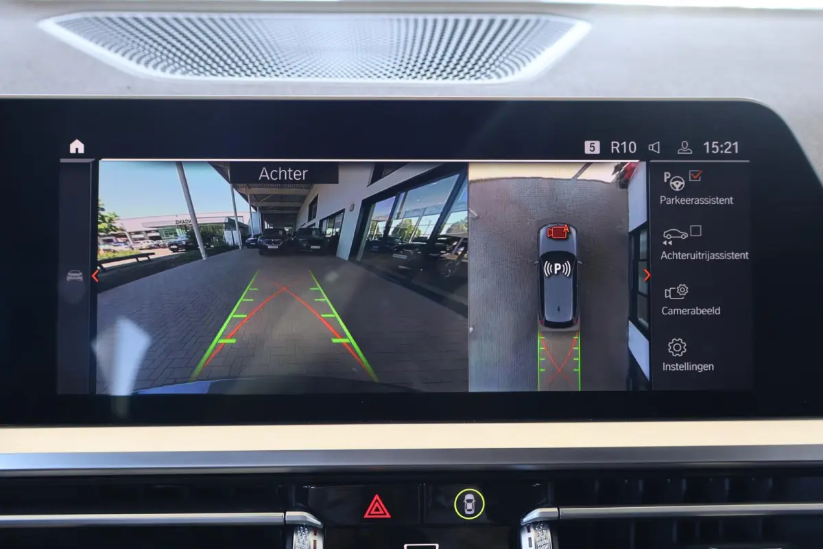 330e High Executive | Driving Assistant Professional | Harman Kardon