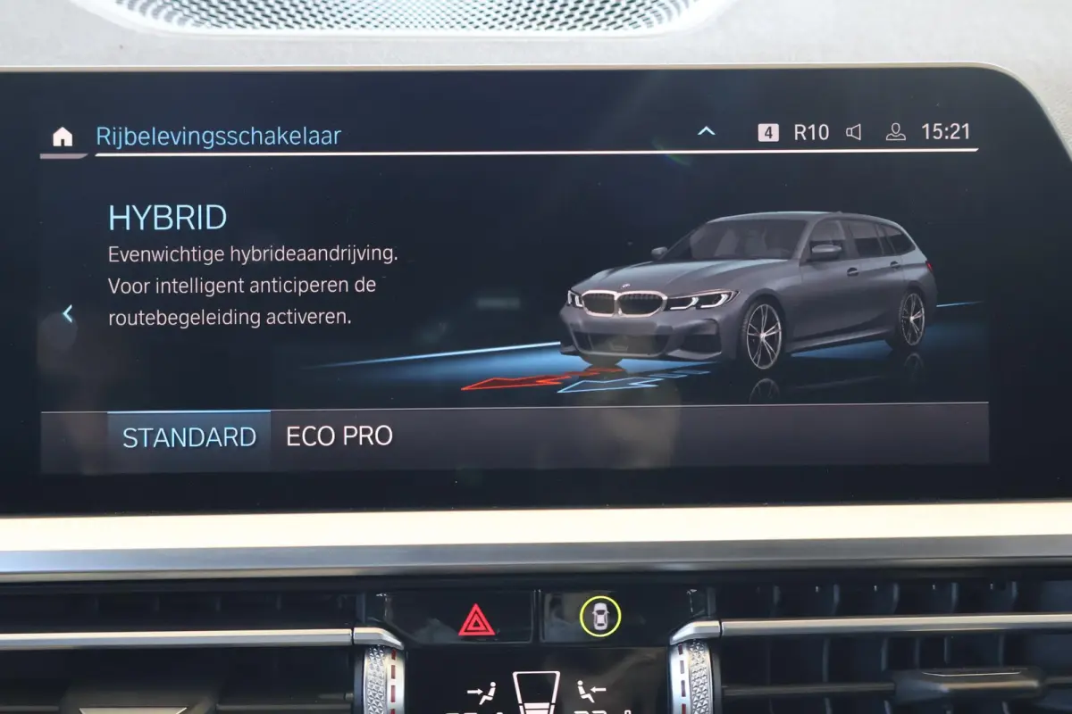 330e High Executive | Driving Assistant Professional | Harman Kardon