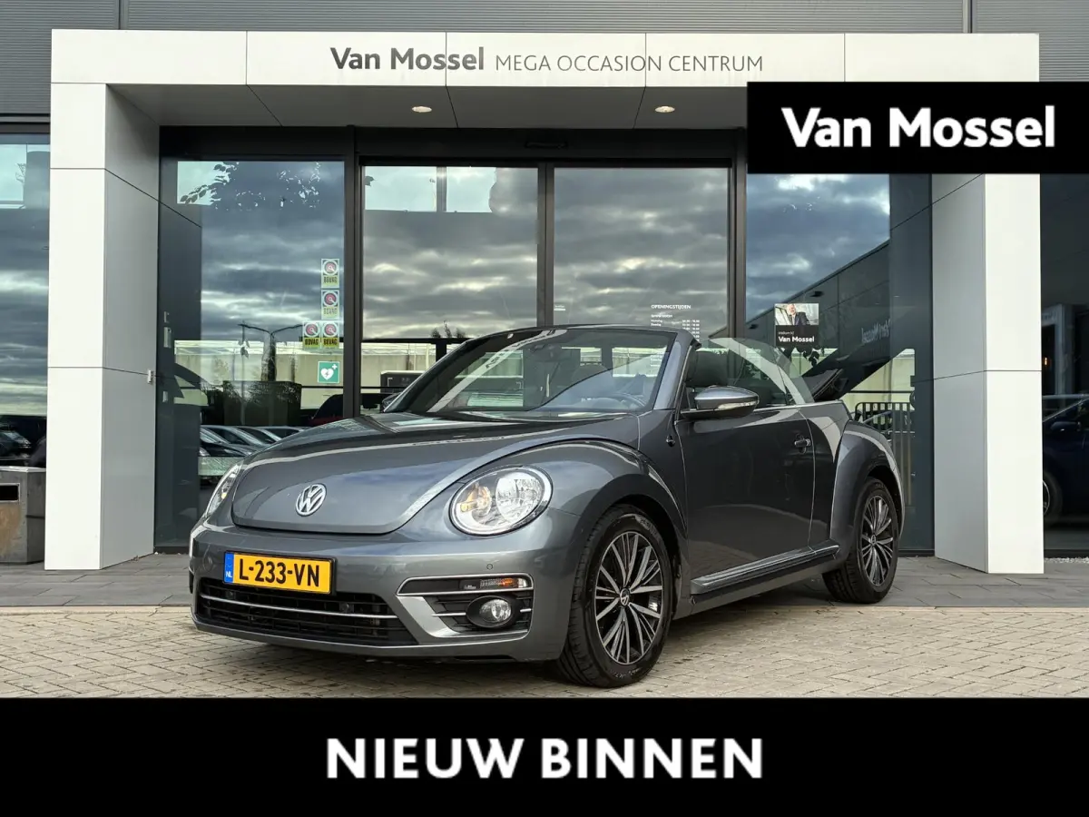 1.2 TSI Exclusive Series