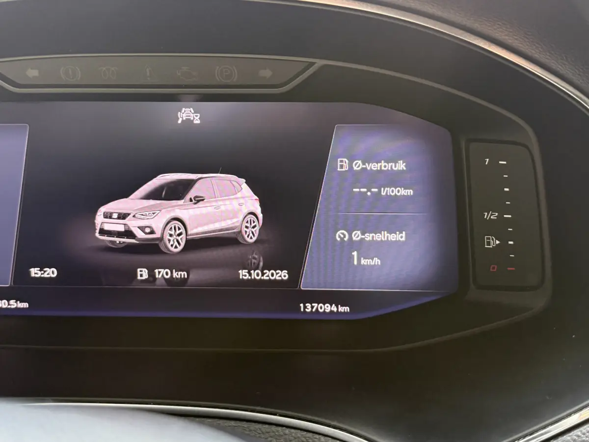 1.0 TSI FR Business Intense Plus | Camera | Apple Carplay