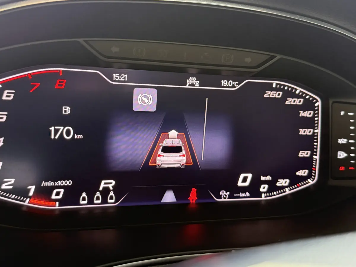 1.0 TSI FR Business Intense Plus | Camera | Apple Carplay