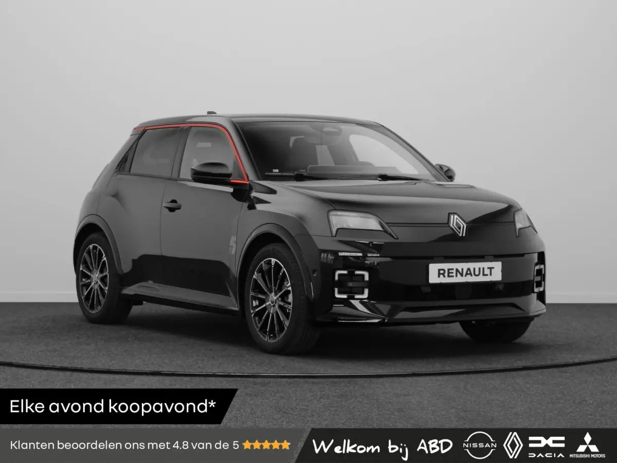urban range iconic cinq 40 kWh | Vijf jaar garantie | Harman kardon | Blind spot warning |