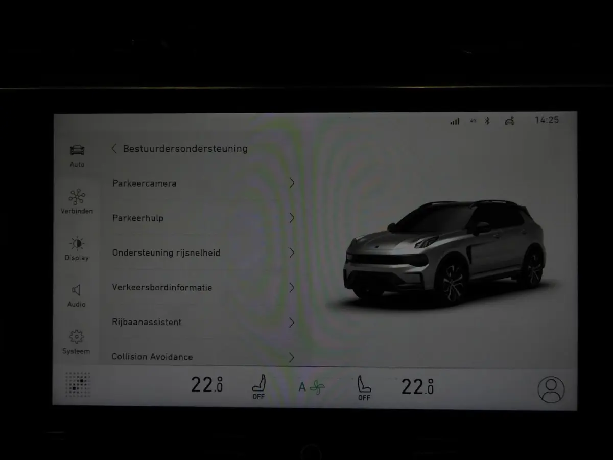 1.5 PHEV Plug-In ZWARTE HEMEL/360CAM/SCHUIFDAK/LED/20"LMV!