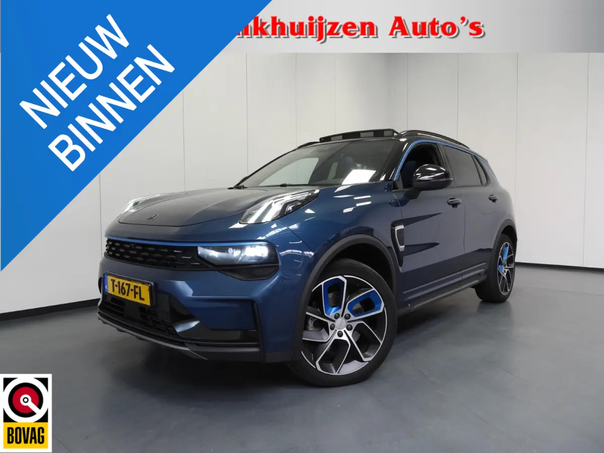 1.5 PHEV Plug-In ZWARTE HEMEL/360CAM/SCHUIFDAK/LED/20"LMV!