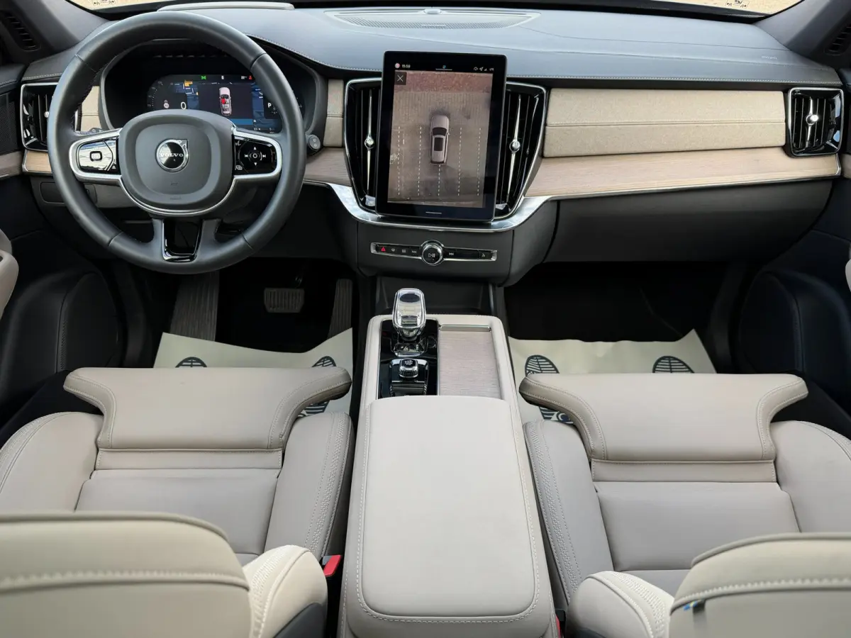 2.0 T8 Plug-in hybrid AWD Ultra Bright l ACC l Panoramadak l Harman/Kardon