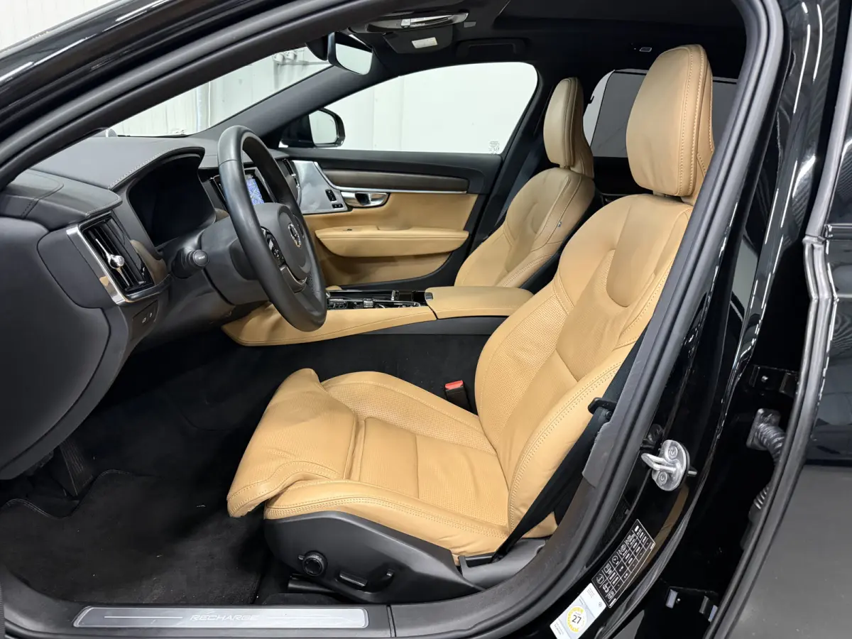 T8 AWD Ultimate Dark Long Range 455PK PANO/B&W/TREKHAAK/NAPPA-LEER/VENTILATIE+MASSAGE/GOOGLE/HEAD-UP/360CAMERA/19"/CRYSTAL-POOK/ACC/PILOT-ASSIST/EL.A.KLEP/BLACK-OPTIC/NET GROTE OH BEURT GEHA