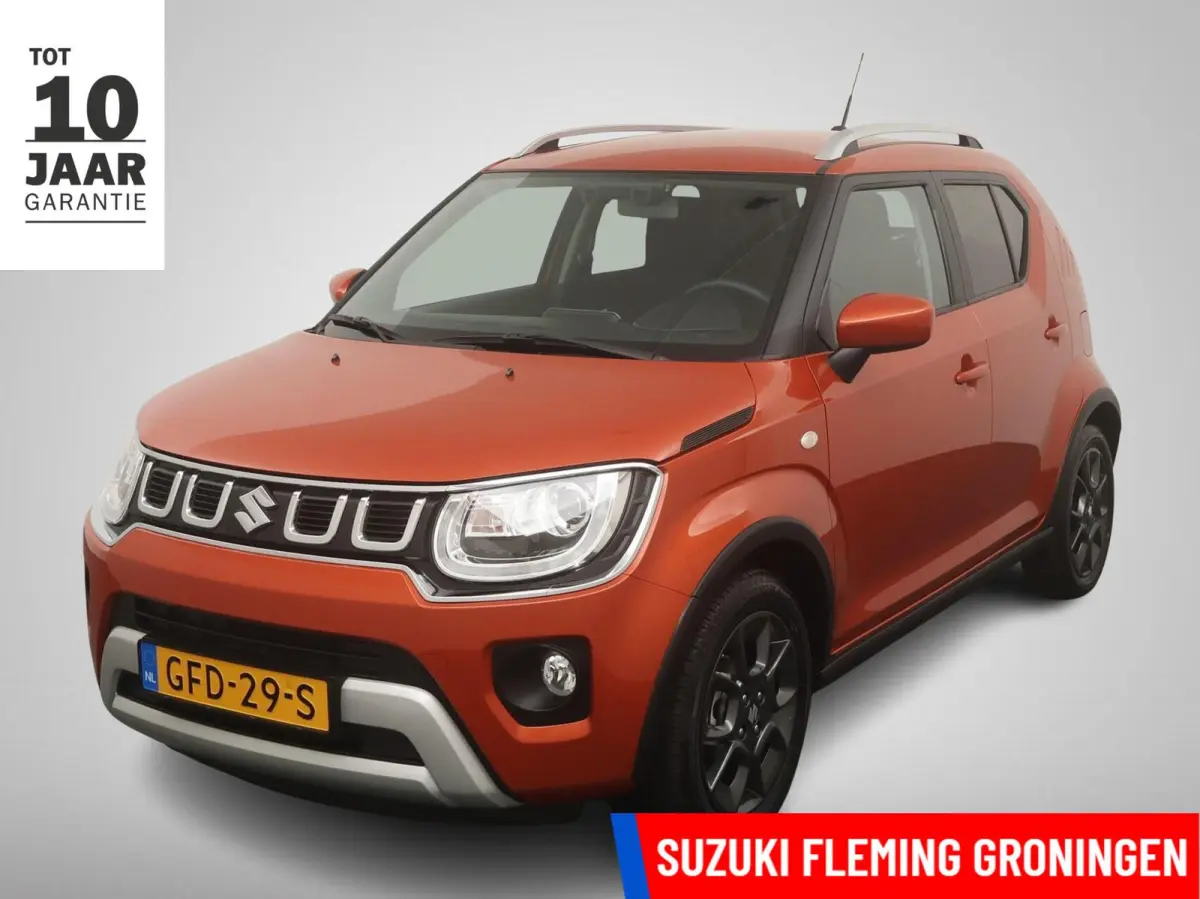 1.2 Smart Hybrid Select