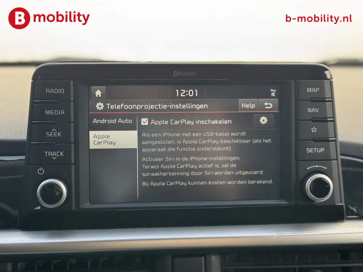 1.0 MPi DynamicPlusLine Achteruitrijcamera NL Auto! | Cruise Control | Apple CarPlay | Navigatie