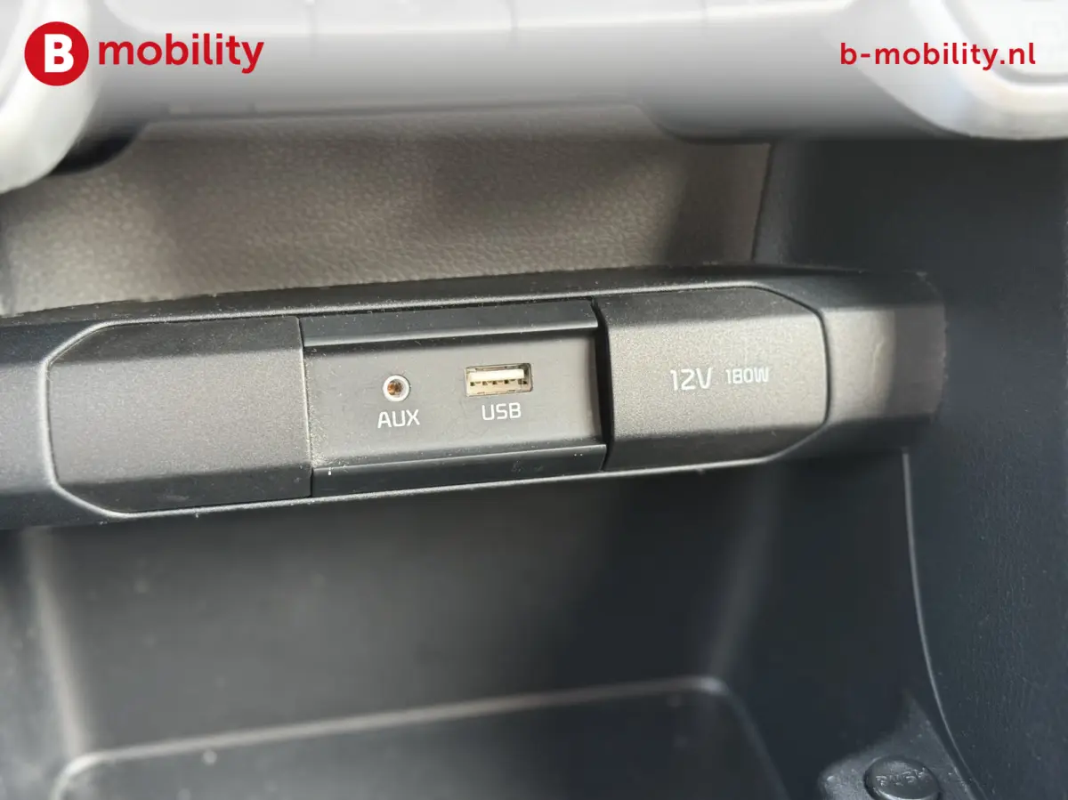 1.0 MPi DynamicPlusLine Achteruitrijcamera NL Auto! | Cruise Control | Apple CarPlay | Navigatie