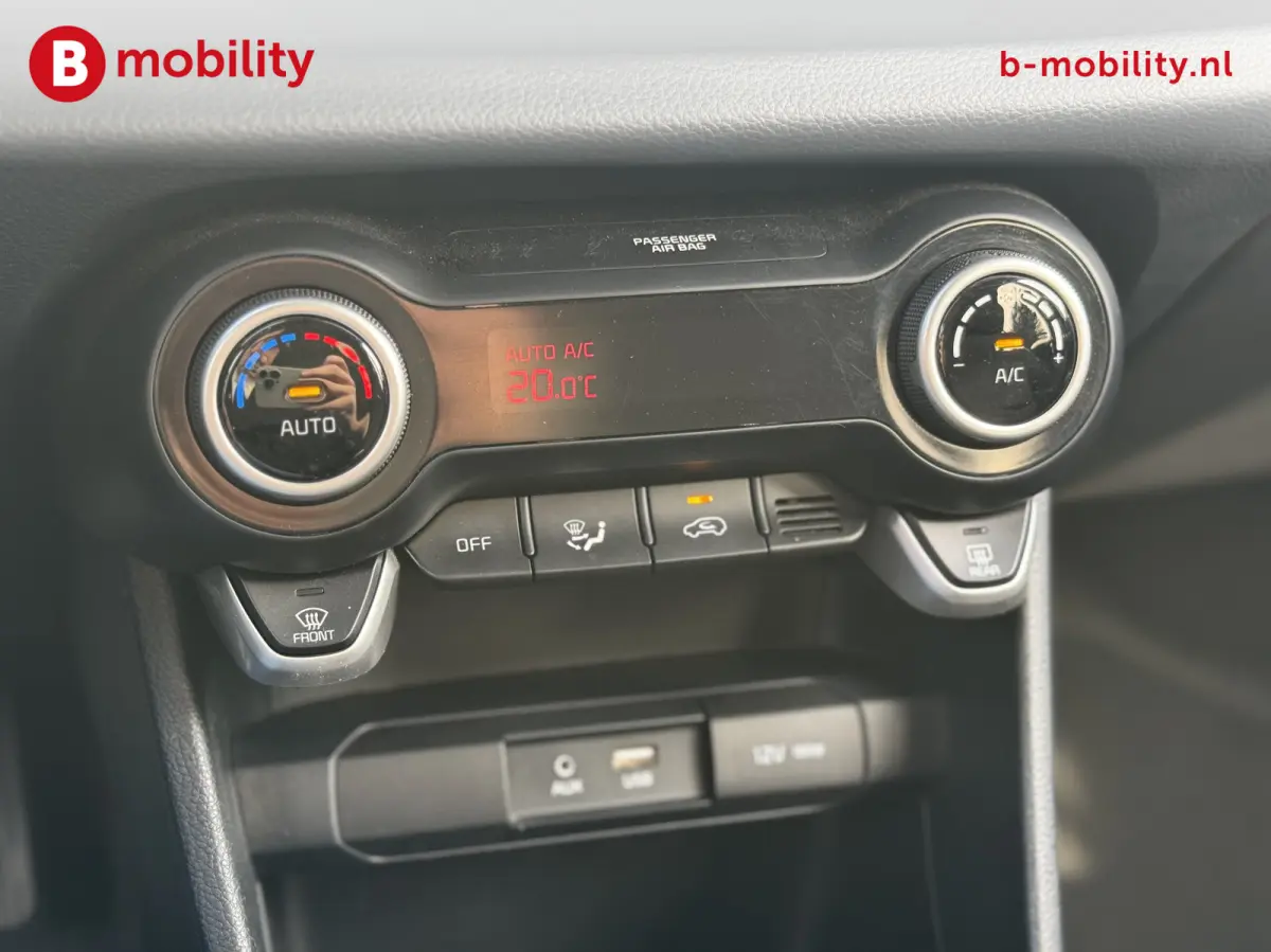 1.0 MPi DynamicPlusLine Achteruitrijcamera NL Auto! | Cruise Control | Apple CarPlay | Navigatie