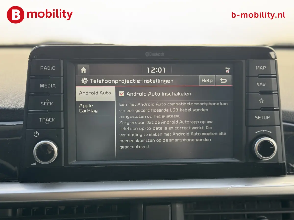 1.0 MPi DynamicPlusLine Achteruitrijcamera NL Auto! | Cruise Control | Apple CarPlay | Navigatie