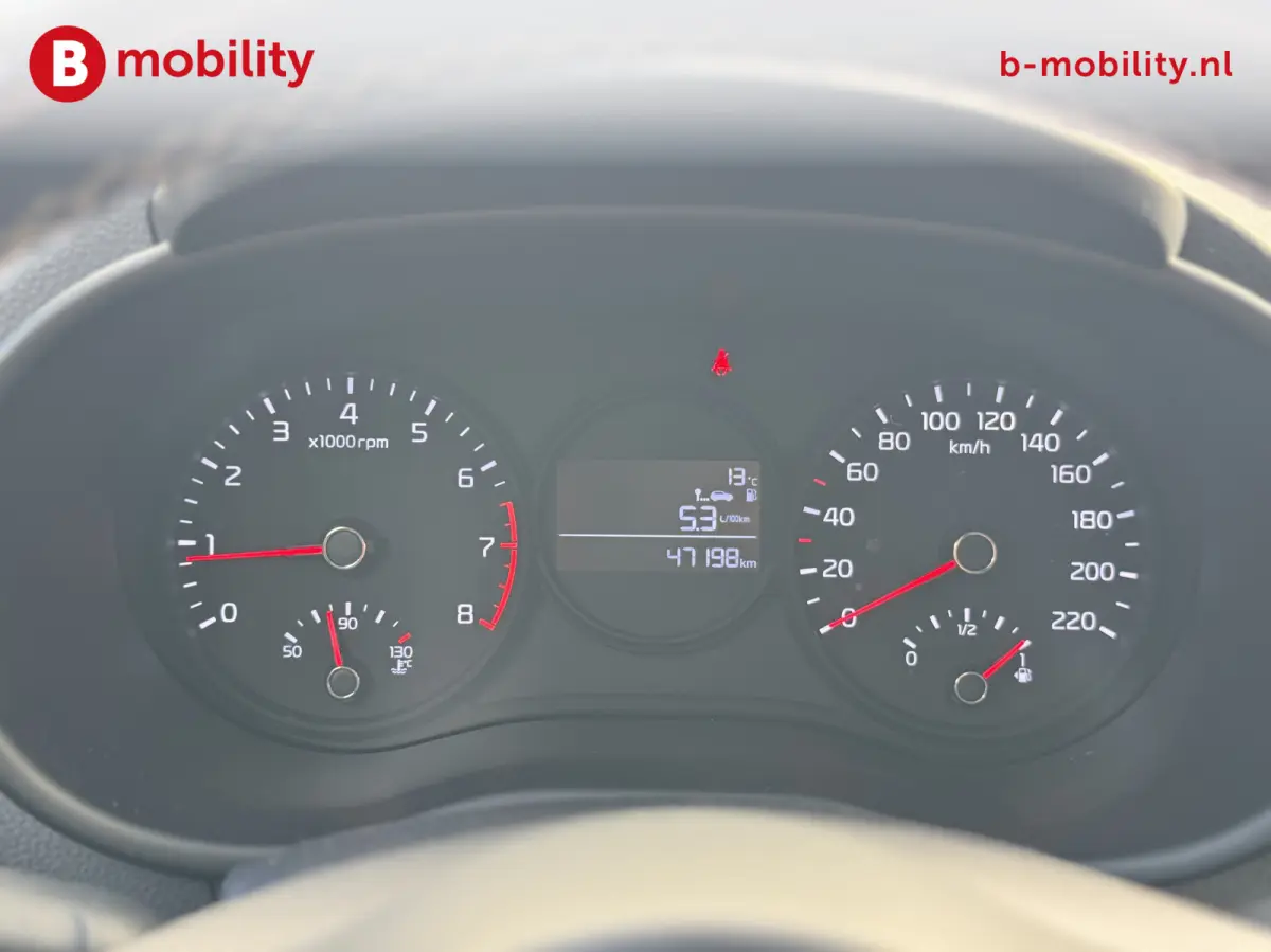 1.0 MPi DynamicPlusLine Achteruitrijcamera NL Auto! | Cruise Control | Apple CarPlay | Navigatie