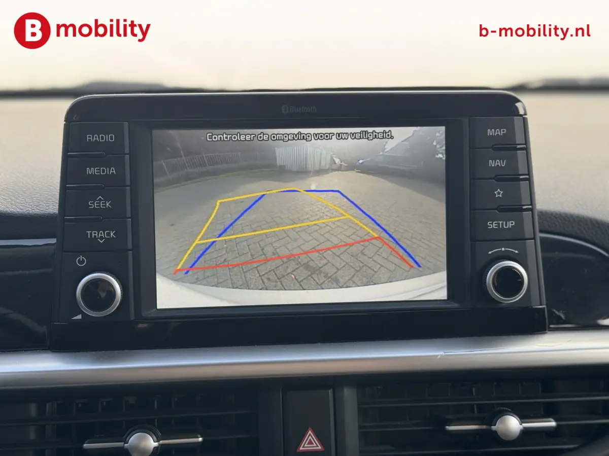 1.0 MPi DynamicPlusLine Achteruitrijcamera NL Auto! | Cruise Control | Apple CarPlay | Navigatie
