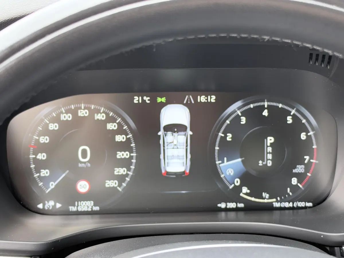 2.0 T5 AWD Inscription 254 PK | Trekhaak | Leder | 360 camera | Carplay