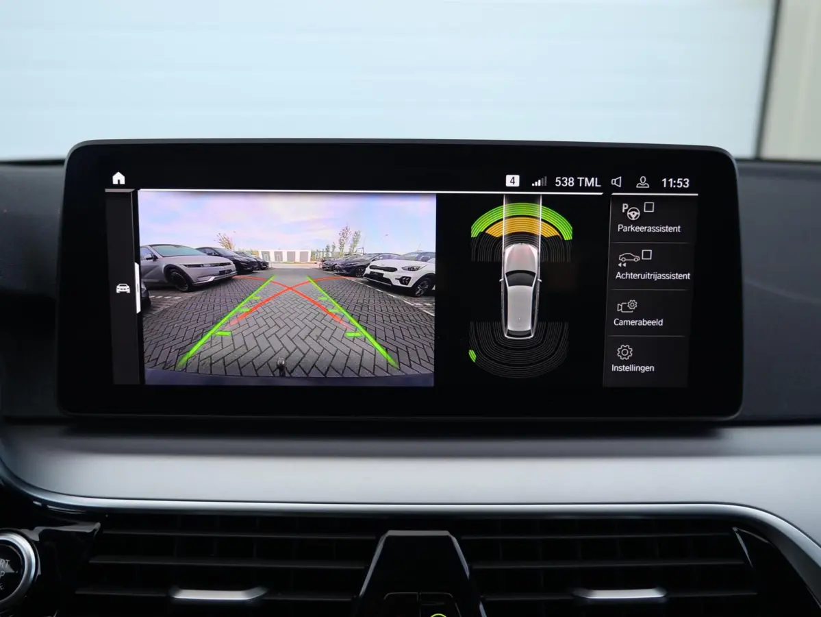 530e xDrive Business Edition | SOH 88%
