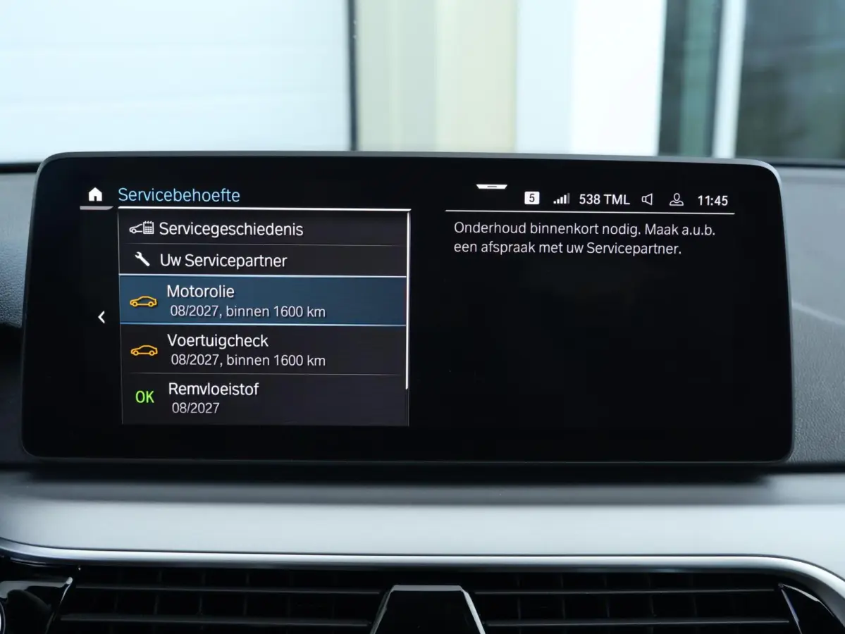 530e xDrive Business Edition | SOH 88%