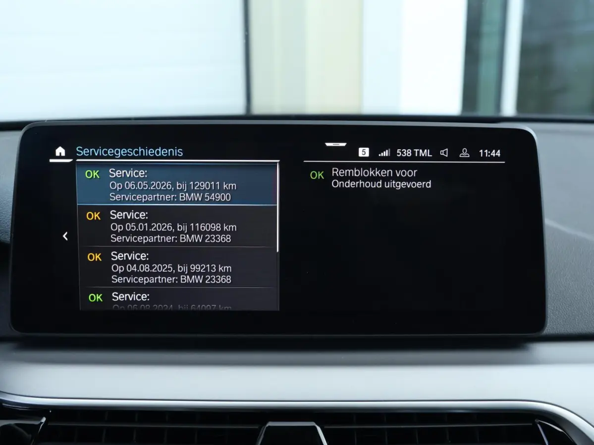 530e xDrive Business Edition | SOH 88%