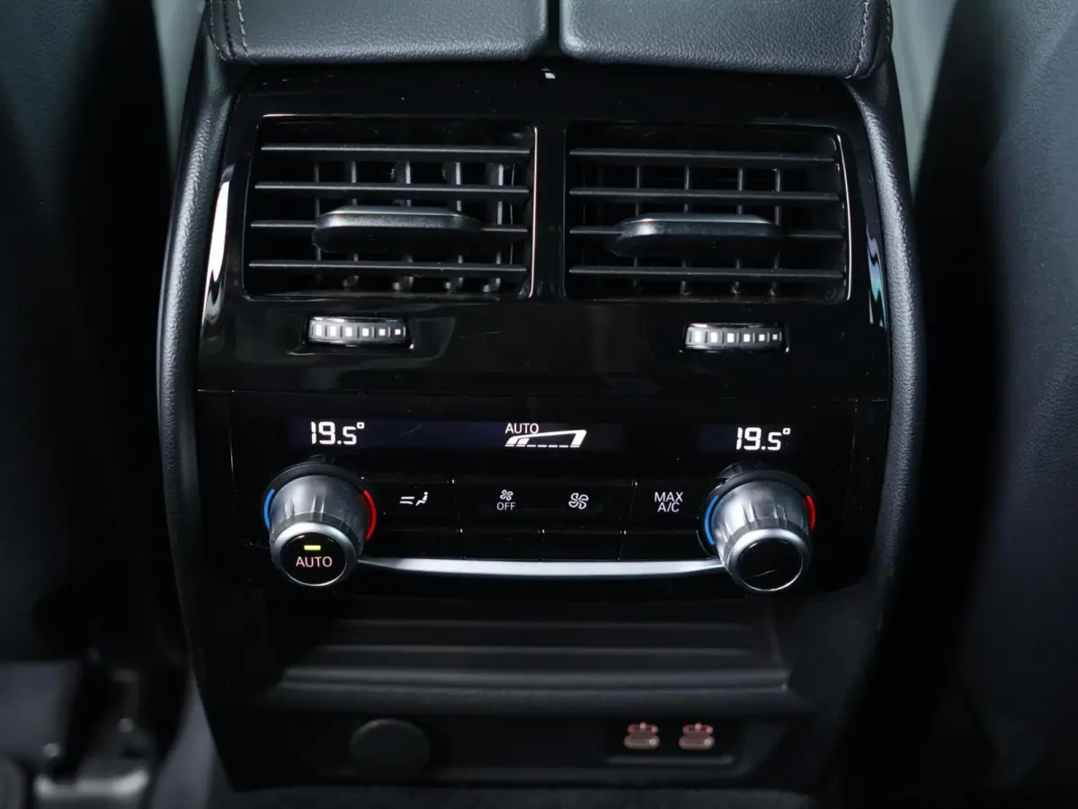 530e xDrive Business Edition | SOH 88%