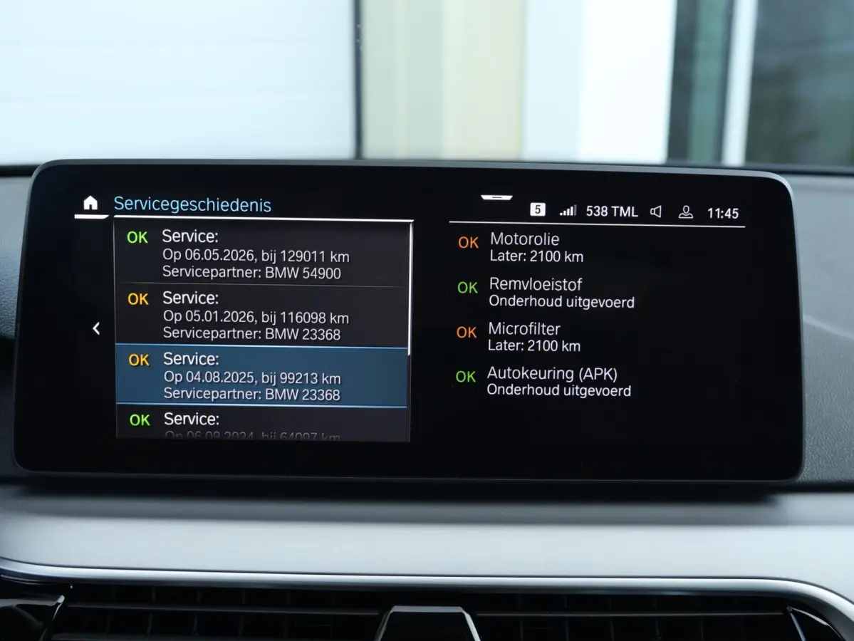 530e xDrive Business Edition | SOH 88%