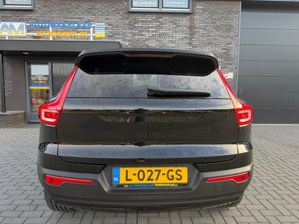 1.5 T2 R-Design | 1E EIGENAAR | 3/6/12MND GARANTIE | AUTOMAAT | PANO | LED | DAB | CRUISE | CARPLAY | STOELVERWM | BLIS | HARMAN KARDON |