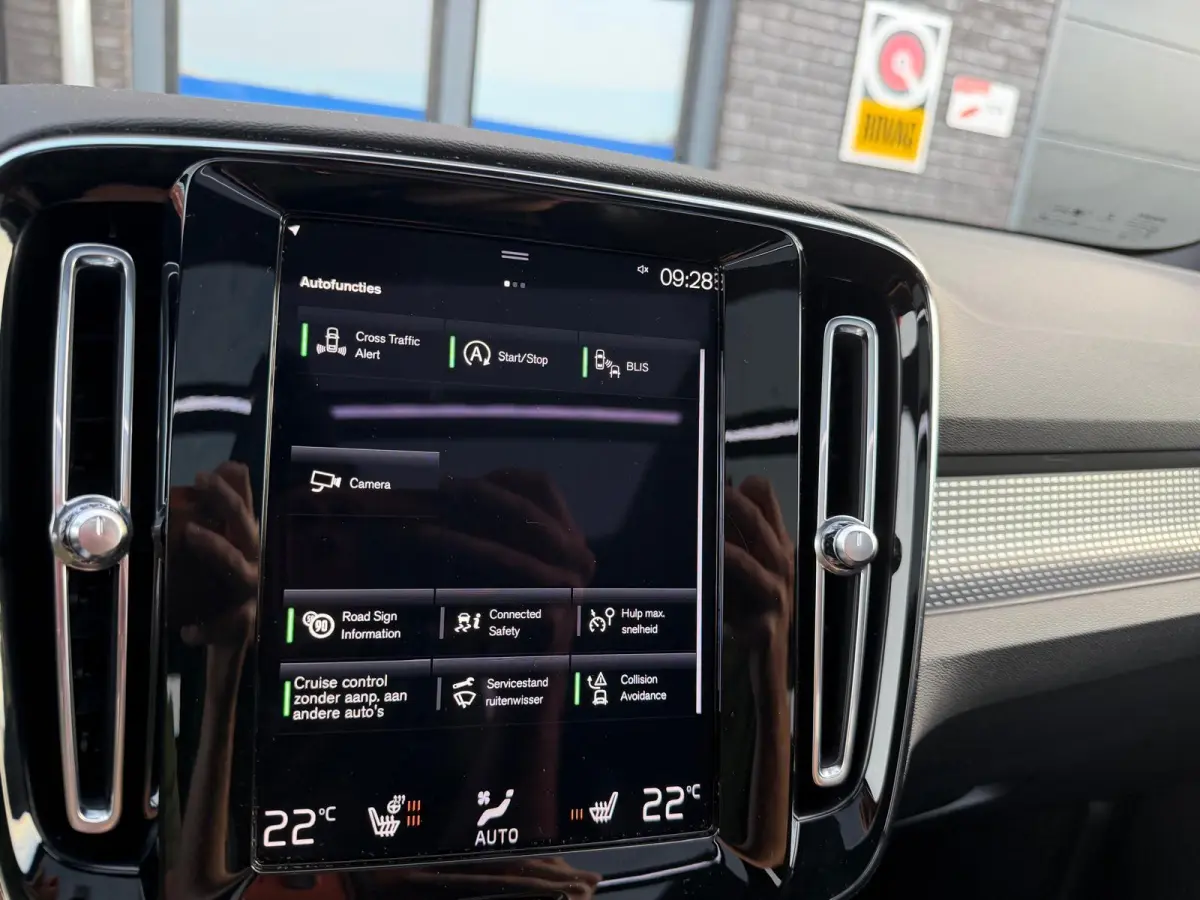 1.5 T2 R-Design | 1E EIGENAAR | 3/6/12MND GARANTIE | AUTOMAAT | PANO | LED | DAB | CRUISE | CARPLAY | STOELVERWM | BLIS | HARMAN KARDON |