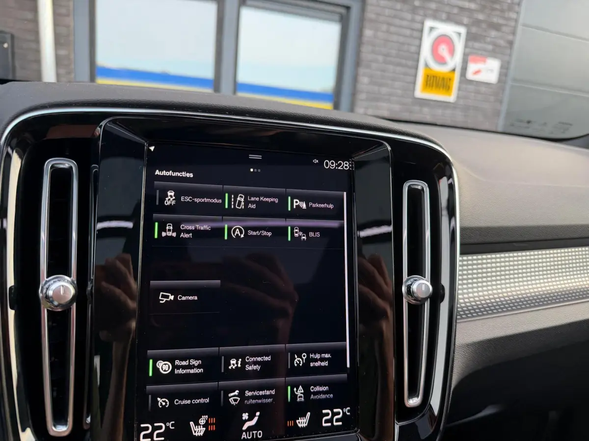 1.5 T2 R-Design | 1E EIGENAAR | 3/6/12MND GARANTIE | AUTOMAAT | PANO | LED | DAB | CRUISE | CARPLAY | STOELVERWM | BLIS | HARMAN KARDON |