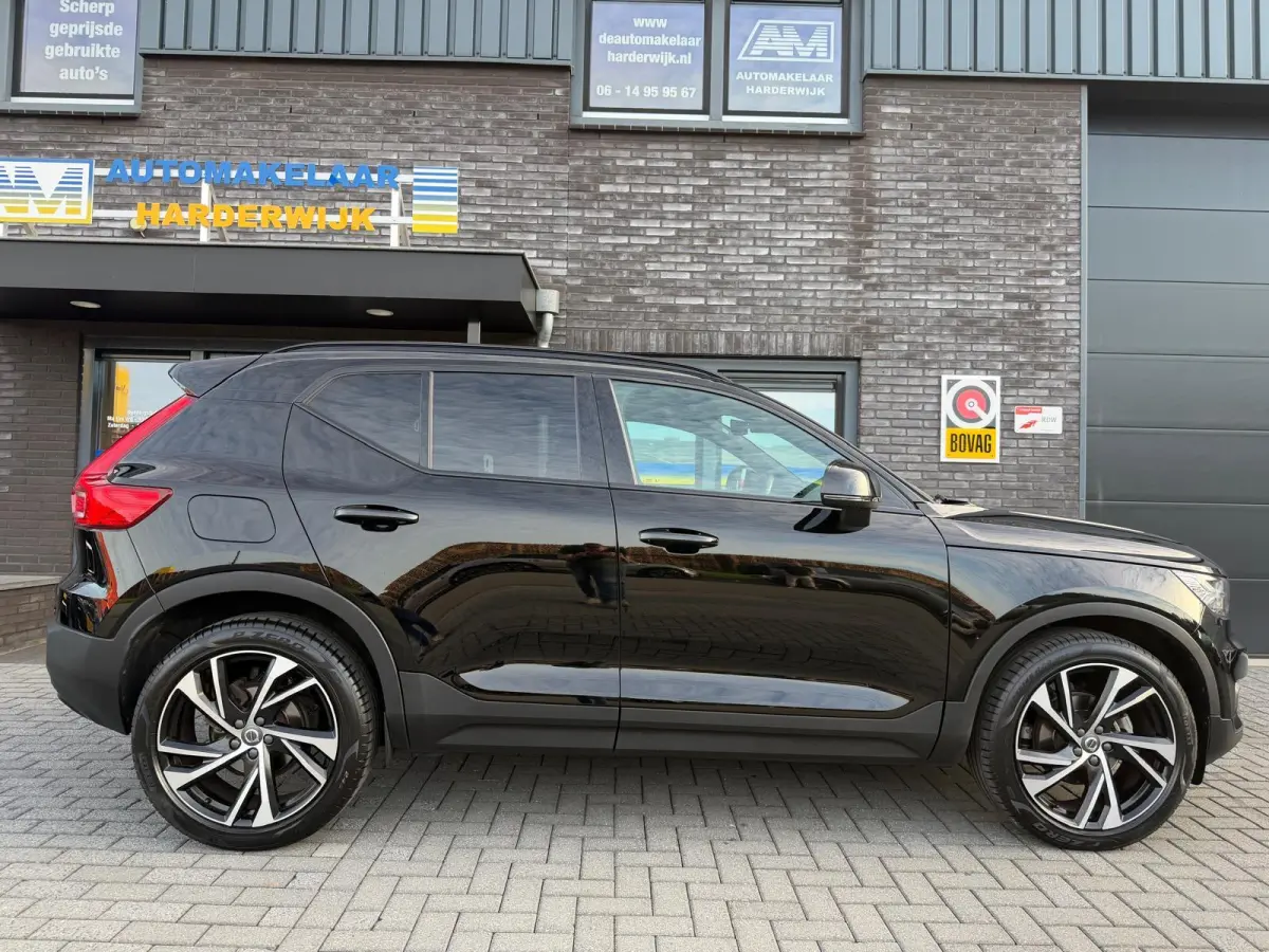 1.5 T2 R-Design | 1E EIGENAAR | 3/6/12MND GARANTIE | AUTOMAAT | PANO | LED | DAB | CRUISE | CARPLAY | STOELVERWM | BLIS | HARMAN KARDON |