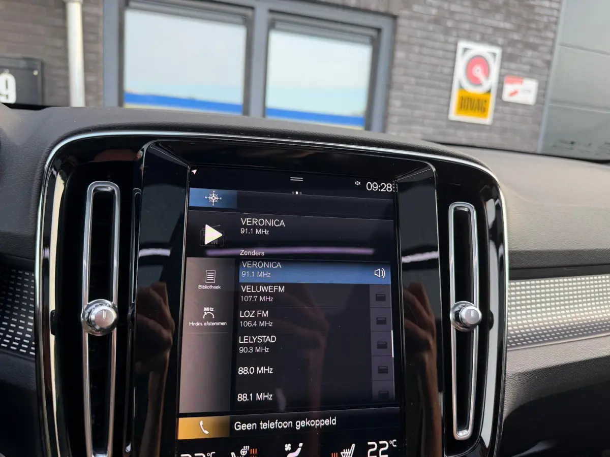 1.5 T2 R-Design | 1E EIGENAAR | 3/6/12MND GARANTIE | AUTOMAAT | PANO | LED | DAB | CRUISE | CARPLAY | STOELVERWM | BLIS | HARMAN KARDON |