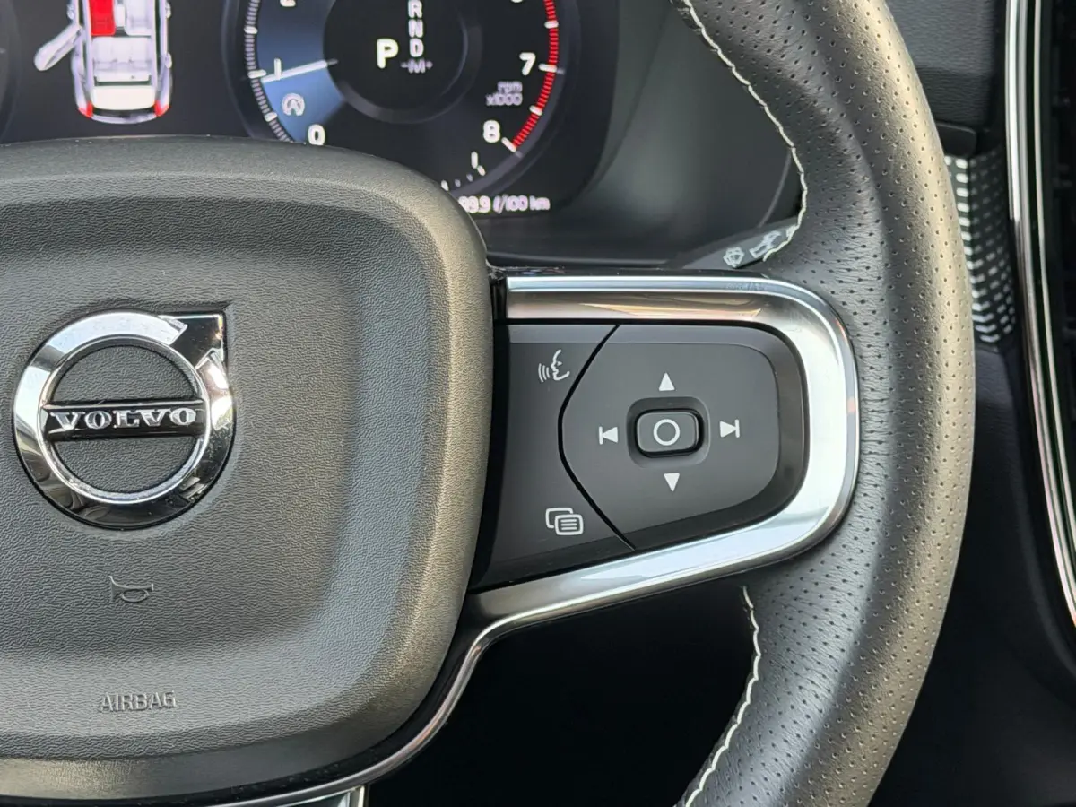 1.5 T2 R-Design | 1E EIGENAAR | 3/6/12MND GARANTIE | AUTOMAAT | PANO | LED | DAB | CRUISE | CARPLAY | STOELVERWM | BLIS | HARMAN KARDON |