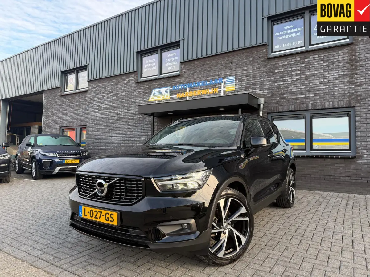 1.5 T2 R-Design | 1E EIGENAAR | 3/6/12MND GARANTIE | AUTOMAAT | PANO | LED | DAB | CRUISE | CARPLAY | STOELVERWM | BLIS | HARMAN KARDON |