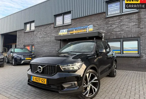 1.5 T2 R-Design | 1E EIGENAAR | 3/6/12MND GARANTIE | AUTOMAAT | PANO | LED | DAB | CRUISE | CARPLAY | STOELVERWM | BLIS | HARMAN KARDON |