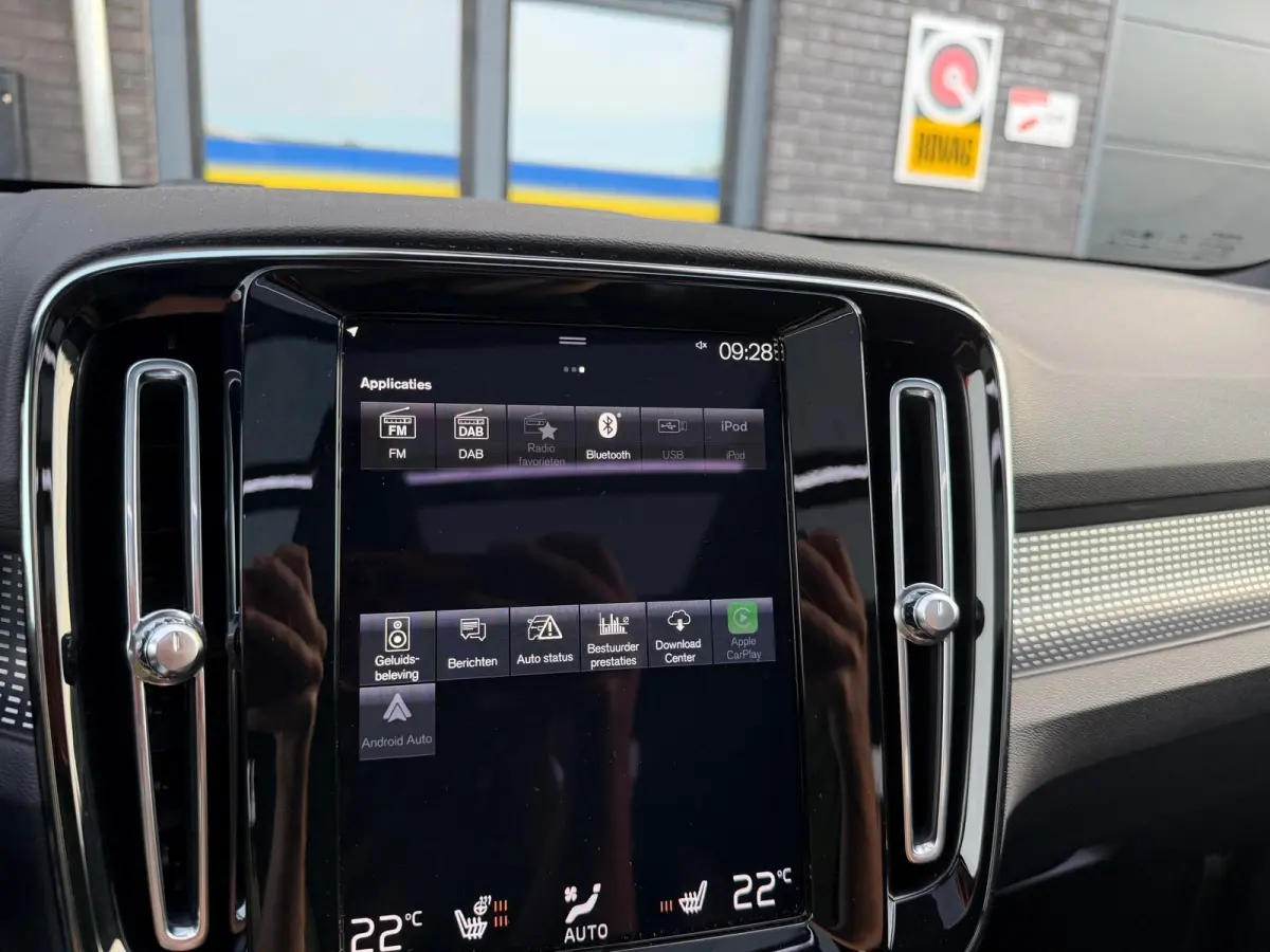 1.5 T2 R-Design | 1E EIGENAAR | 3/6/12MND GARANTIE | AUTOMAAT | PANO | LED | DAB | CRUISE | CARPLAY | STOELVERWM | BLIS | HARMAN KARDON |