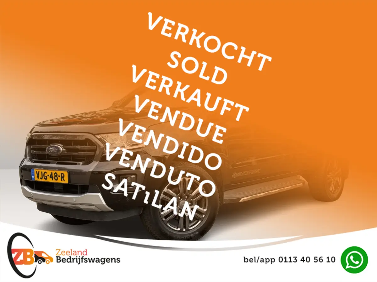 2.0 EcoBlue Wildtrak Supercab | 1e Eig | NL-auto | Vol opties | Trekhaak