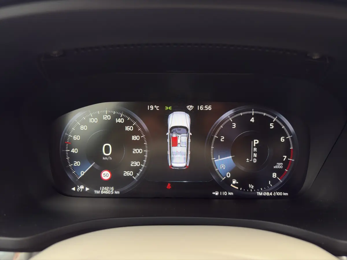 2.0 T4 Momentum Pro | Trekhaak | Camera | Stoelverwarming | Adaptieve Cruise Control | Extra getint glas |
