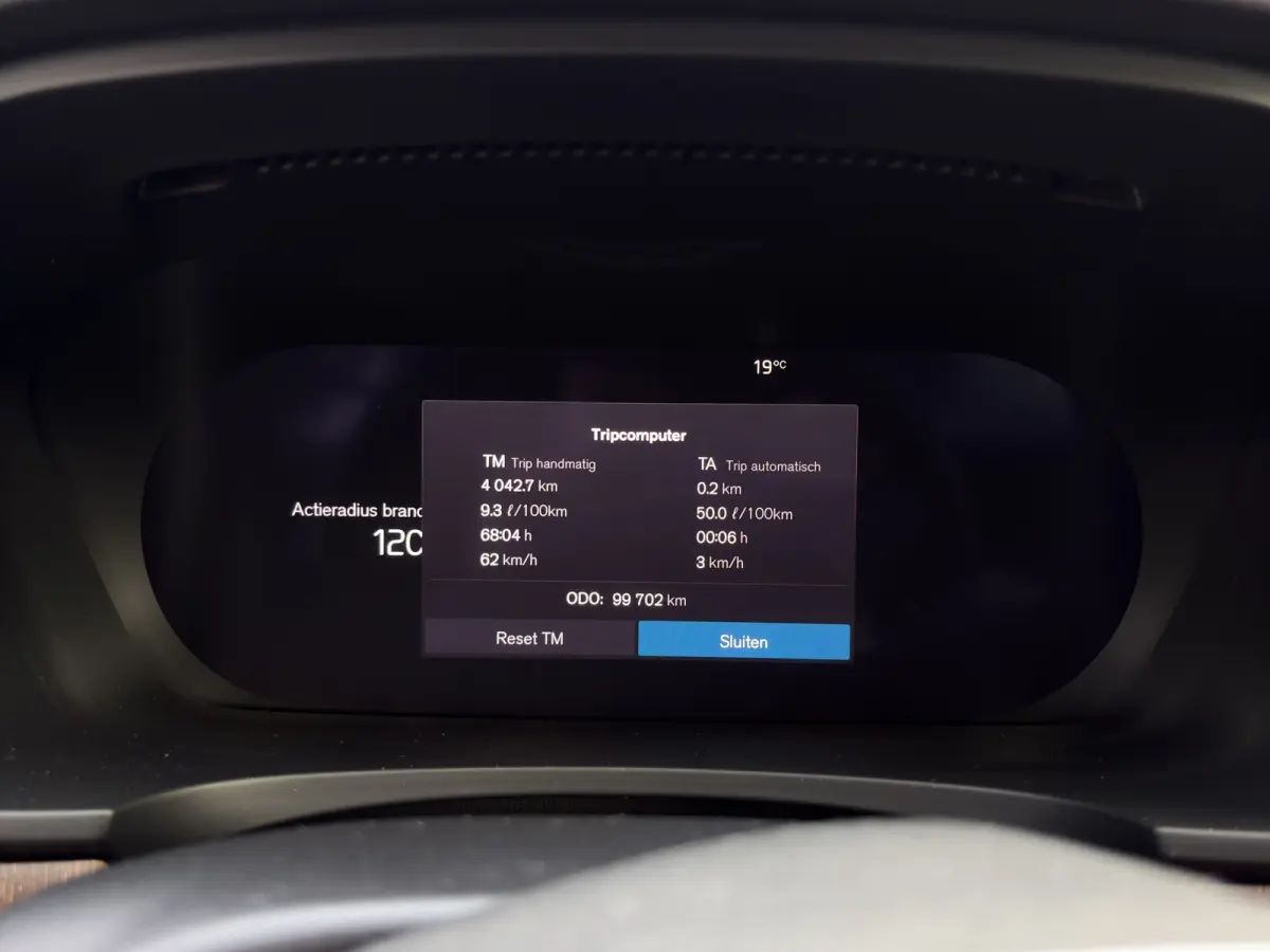 B5 Plus Bright | Harman Kardon | Trekhaak | Camera | Stoel + Stuur Verwarming | Panoramadak |
