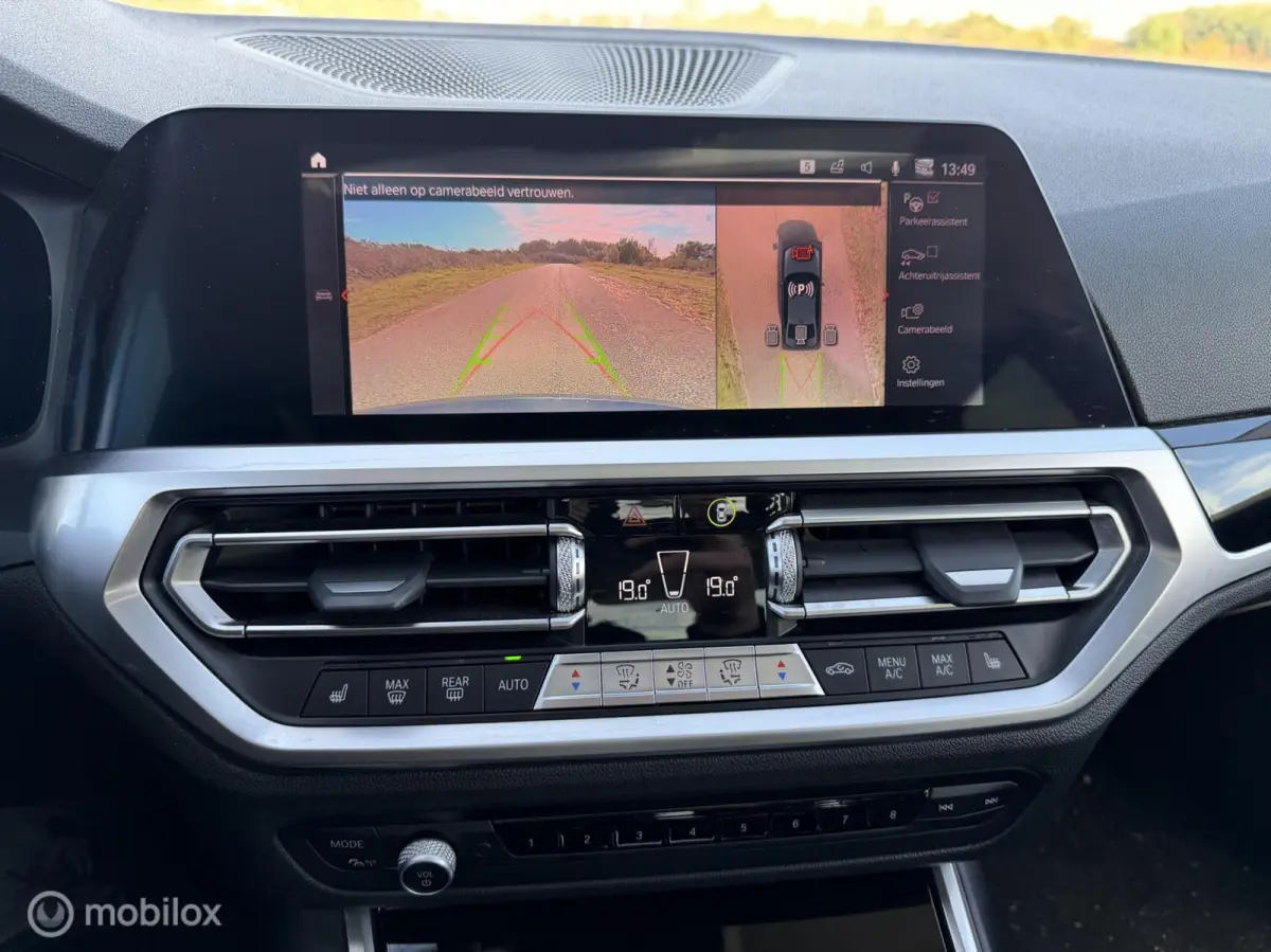 330i High Executive Edition / PANO