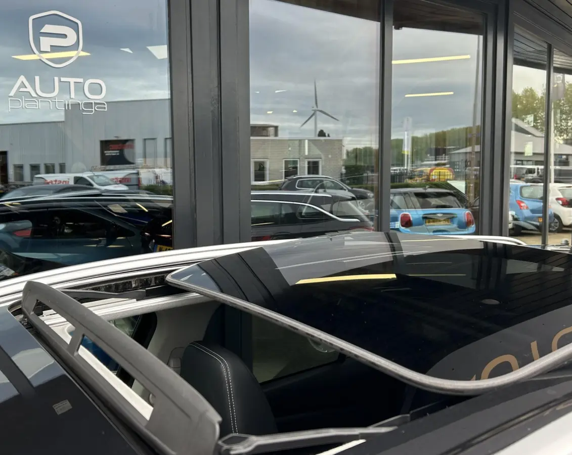 SX4 1.6 High Executive 120PK | LUXE | Zeer Nette Staat | DEALERONDERHOUDEN | NL AUTO | NAP | PANO | Trekhaak | Bi Xenon | 17 Inch Lichtmetalen Velgen | Achteruitrijcamera | Lederen Bekleding