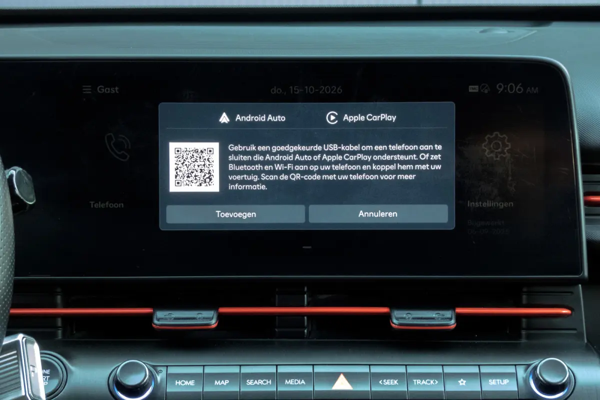 1.6 GDI HEV Comfort N-line| ACC | 360° Camera |Stoelverwarming & ventilatie | Apple carplay |