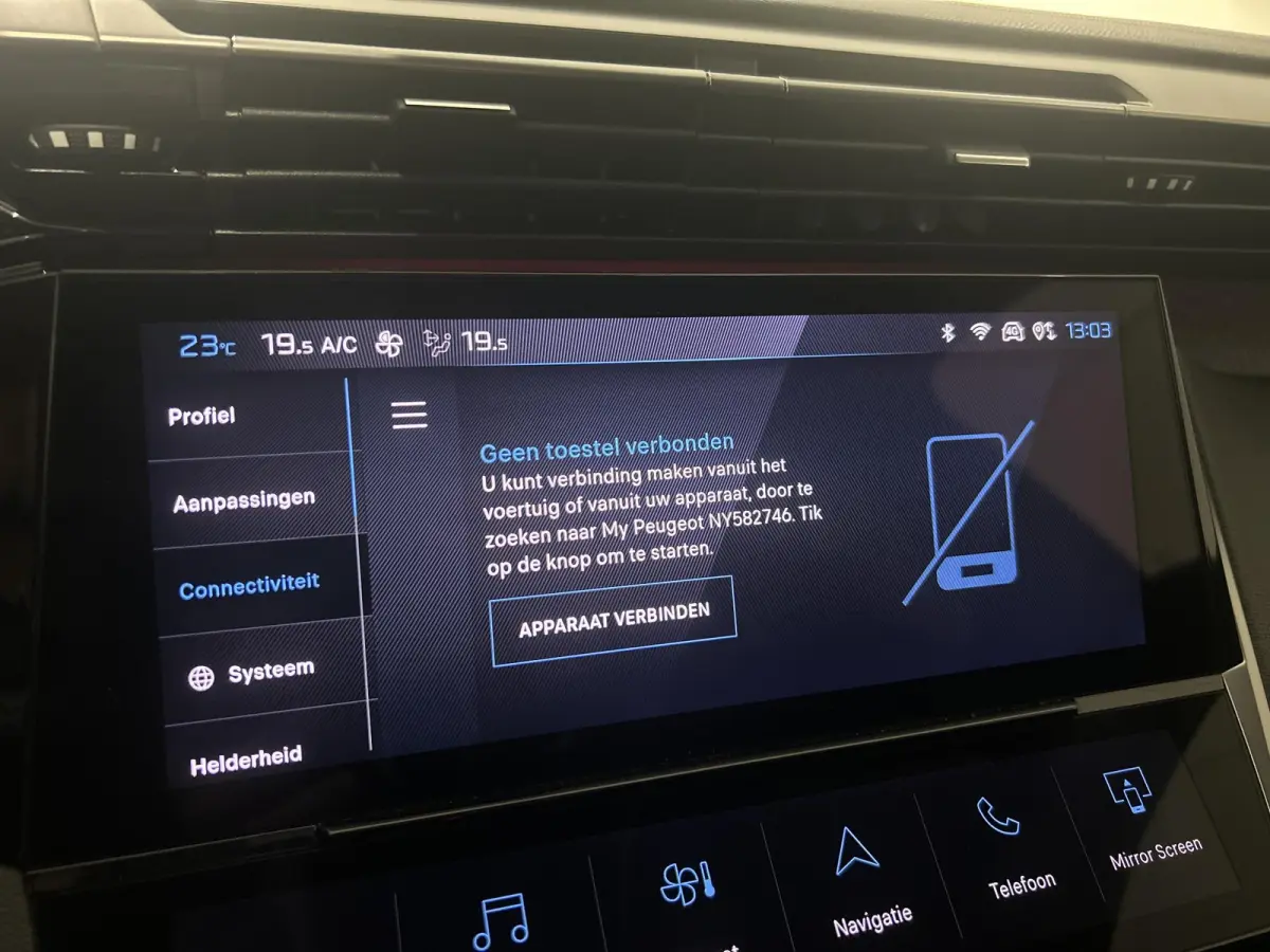 1.2 PureTech Allure | Automaat | Leren Stoelen | Elek. Verstelbare Stoelen | 360 Camera's | Apple Carplay/Android Auto |