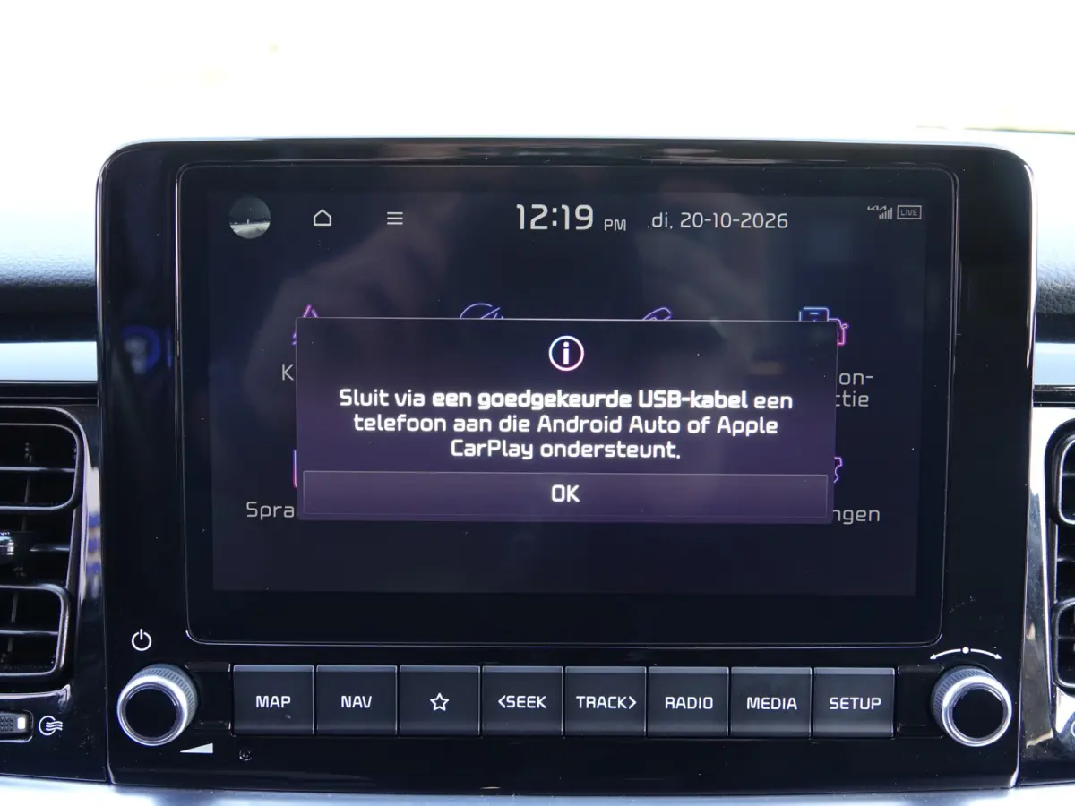 1.0 T-GDi MHEV DynamicPlusLine KEYLESS | LED | VIRTUAL | ECC