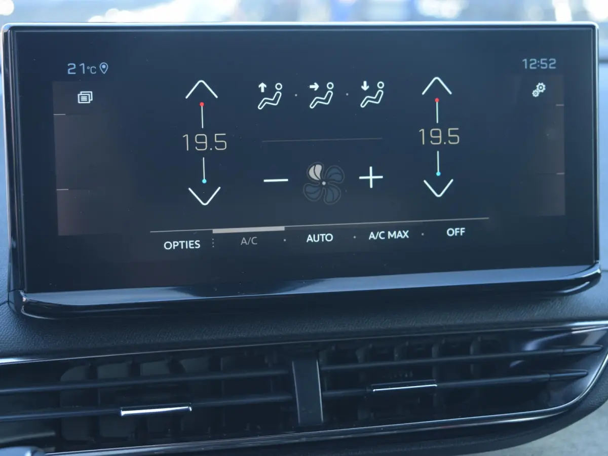 1.2 PureTech GT | 130 PK | AUTOMAAT | ADAPTIVE CRUISE CONTROL | NAVI | PARKEERSENSOREN MET CAMERA | CLIMATE CONTROL |