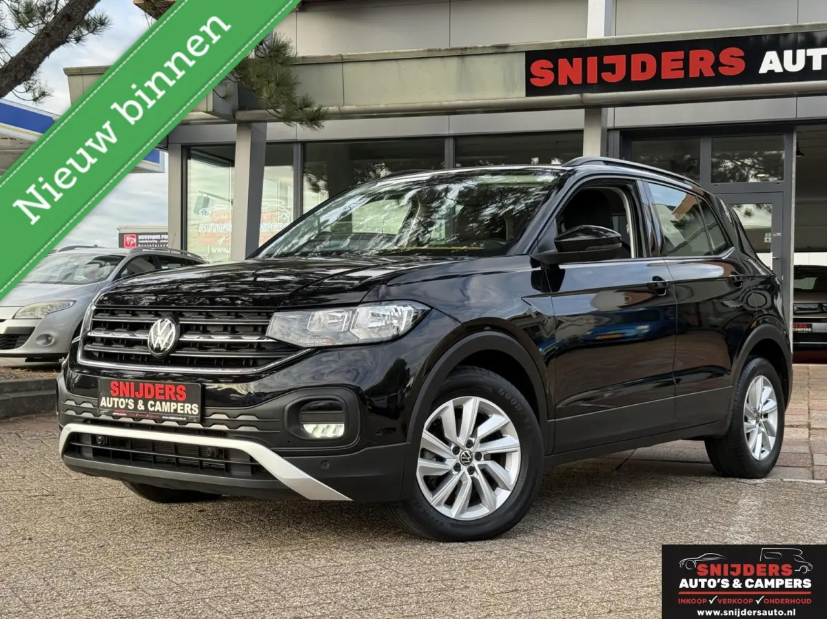 1.0 TSI 2023 automaat